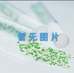 飛馳環(huán)球集團(tuán)旗下公益在